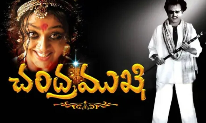 Telugu Chandramukhi, Gentle, Heroes, Heros Sequel, Jigarthanda, Raksasudu, Seque