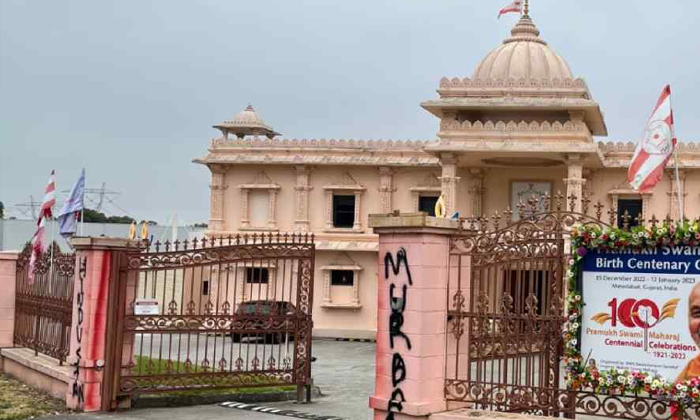  Hindu Temple In Australia Defaced By ‘anti-social Elements’ With ‘anti-ind-TeluguStop.com