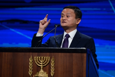  Jack Ma To Teach At Tokyo University On Sustainable Agriculture, Food Production-TeluguStop.com