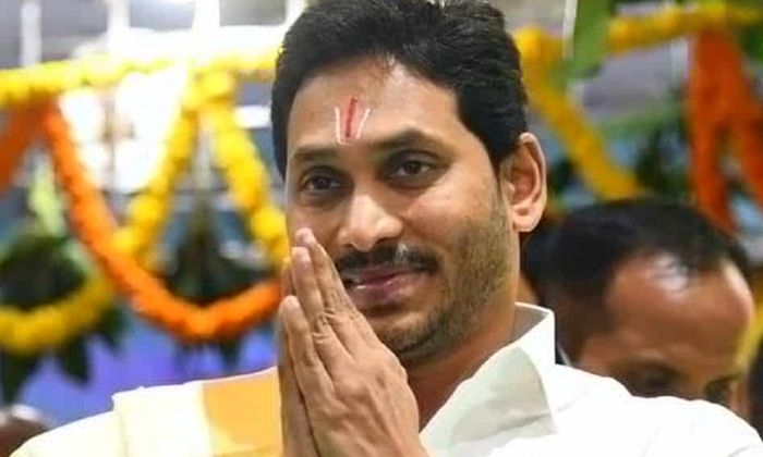  Jagan Doing Rajashyamala Yagam, Cm Jagan, Ycp, Rajashyamala Yagam, Tdp-TeluguStop.com