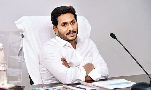  Cm Jagan's Visit To Vijayawada Tomorrow-TeluguStop.com