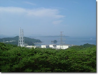  Japanese Court Rejects Call To Halt Restart Of Nuclear Reactor-TeluguStop.com