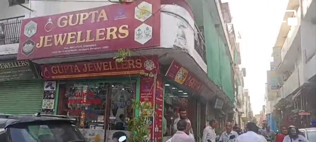  Jewellery Shop Looted At Gunpoint In Gurugram-TeluguStop.com