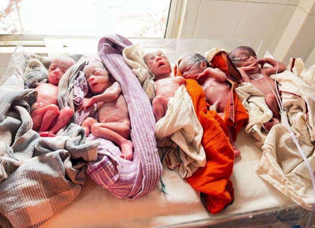  Jharkhand: Woman Gives Birth To Five Babies At Rims-TeluguStop.com