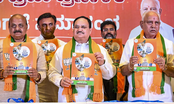  Kannada Elections Bjp Manifesto , Kannada Elections, Bjp, Congress, Jds, Kannada-TeluguStop.com