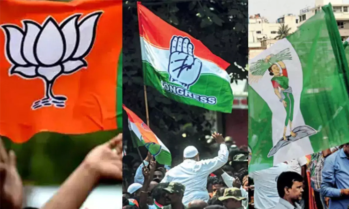 Telugu Baswaraj Bommai, Congress, Dk Shiva Kumar, Karnataka, Karnataka Exit, Kum