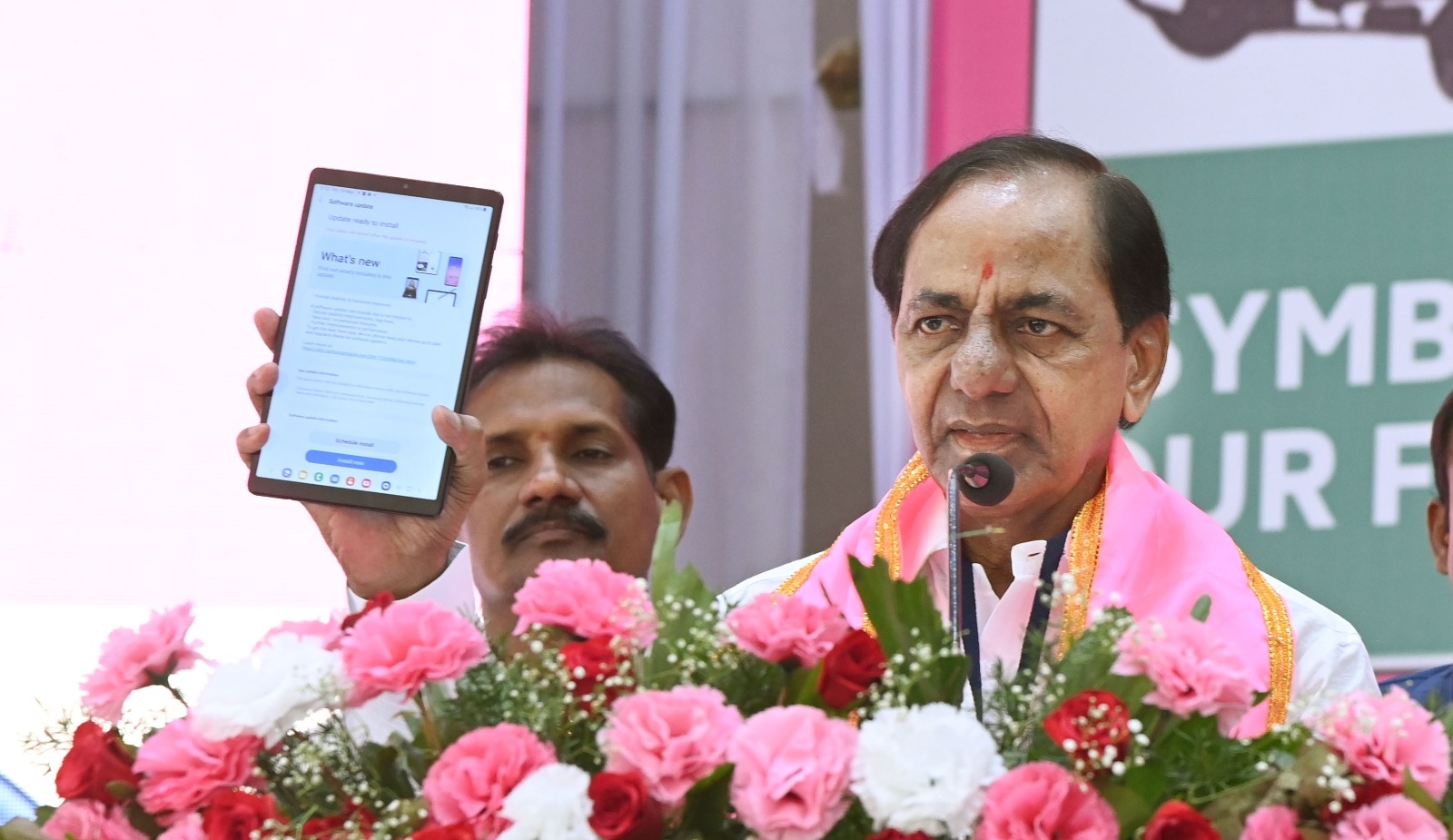 Kcr Announces Month-long Programme To Expand Brs In Maharashtra Kcr Announces Month-long Programme To Expand Brs In Maharashtra-TeluguStop.com