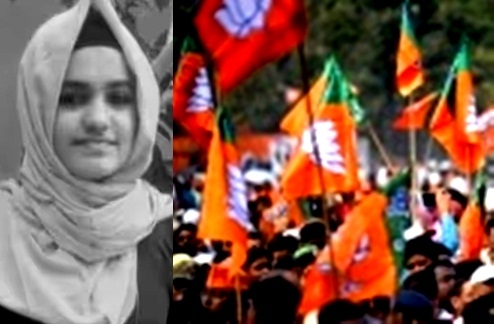  Kerala Bjp Intensifies Stir Over Mysterious Death Of Muslim Girl-TeluguStop.com