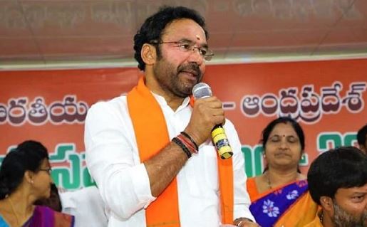  Union Minister Kishan Reddy Health Bulletin Released-TeluguStop.com