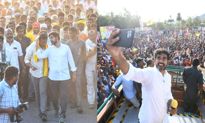 Telugu Kadapa, Lokeshpadayatra, Lokeshyuvagalam, Lokesh, Yuvagalam-Telugu Politi