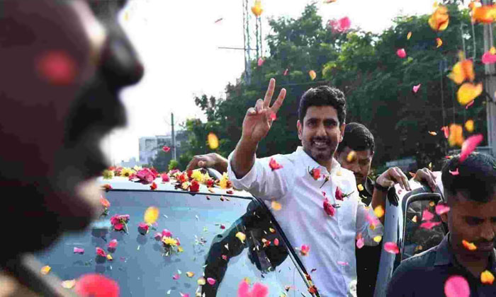  Lokesh Entry In Kadapa Details, Nara Lokesh,yuvagalam,lokesh Padayatra Latest Up-TeluguStop.com