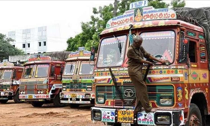  Lorry Bandh On May 3rd In Andhra Pradesh Against Vizag Steel Privatization,lor-TeluguStop.com