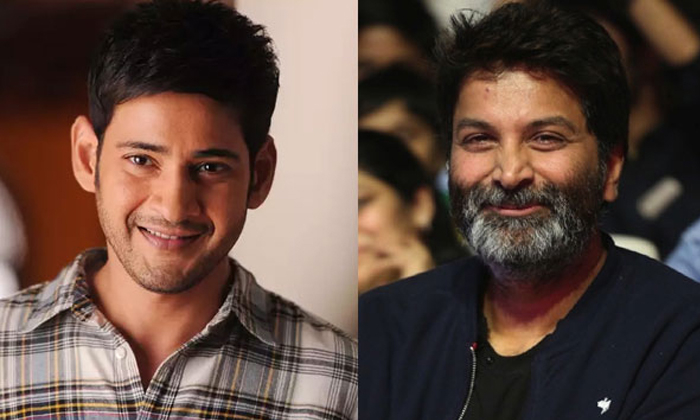  Mahesh Babu And Trivikram Movie Title Update , Trivikram Movie, Mahesh Babu, Fli-TeluguStop.com