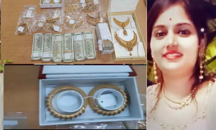  Maid Caught 50 Lakhs Worth Jewelry Caught By Whatsapp Dp In Madhya Pradesh Detai-TeluguStop.com