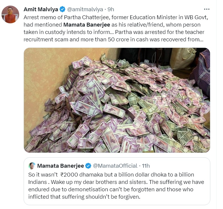  Mamata-amit Malviya Wage Twitter War Over Phasing Out Of Rs 2,000 Notes-TeluguStop.com