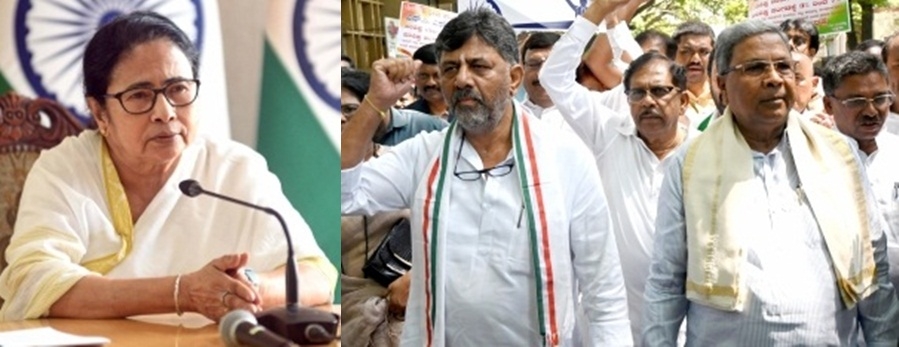  Mamata Not To Attend Siddaramaiah's Swearing-in Ceremony, Deputes Party Mp-TeluguStop.com