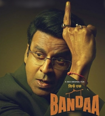  Manoj Bajpayee Rehearsed His ‘sirf Ek Bandaa...’ Monologue 100+ Times-TeluguStop.com