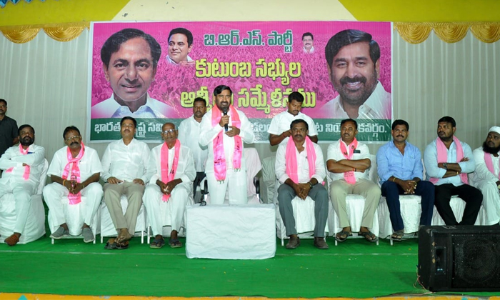  Minister Jagadish Reddy About Telangana State Formation Dashabdhi Celebrations,-TeluguStop.com