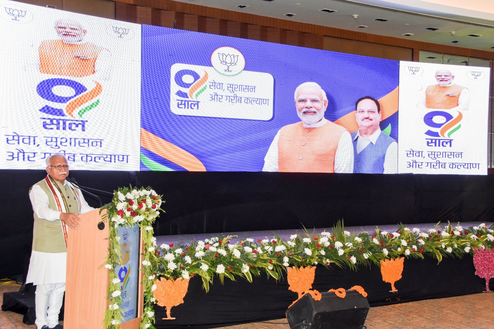  Modi Will Transform India Into Developed Nation: Haryana Cm-TeluguStop.com