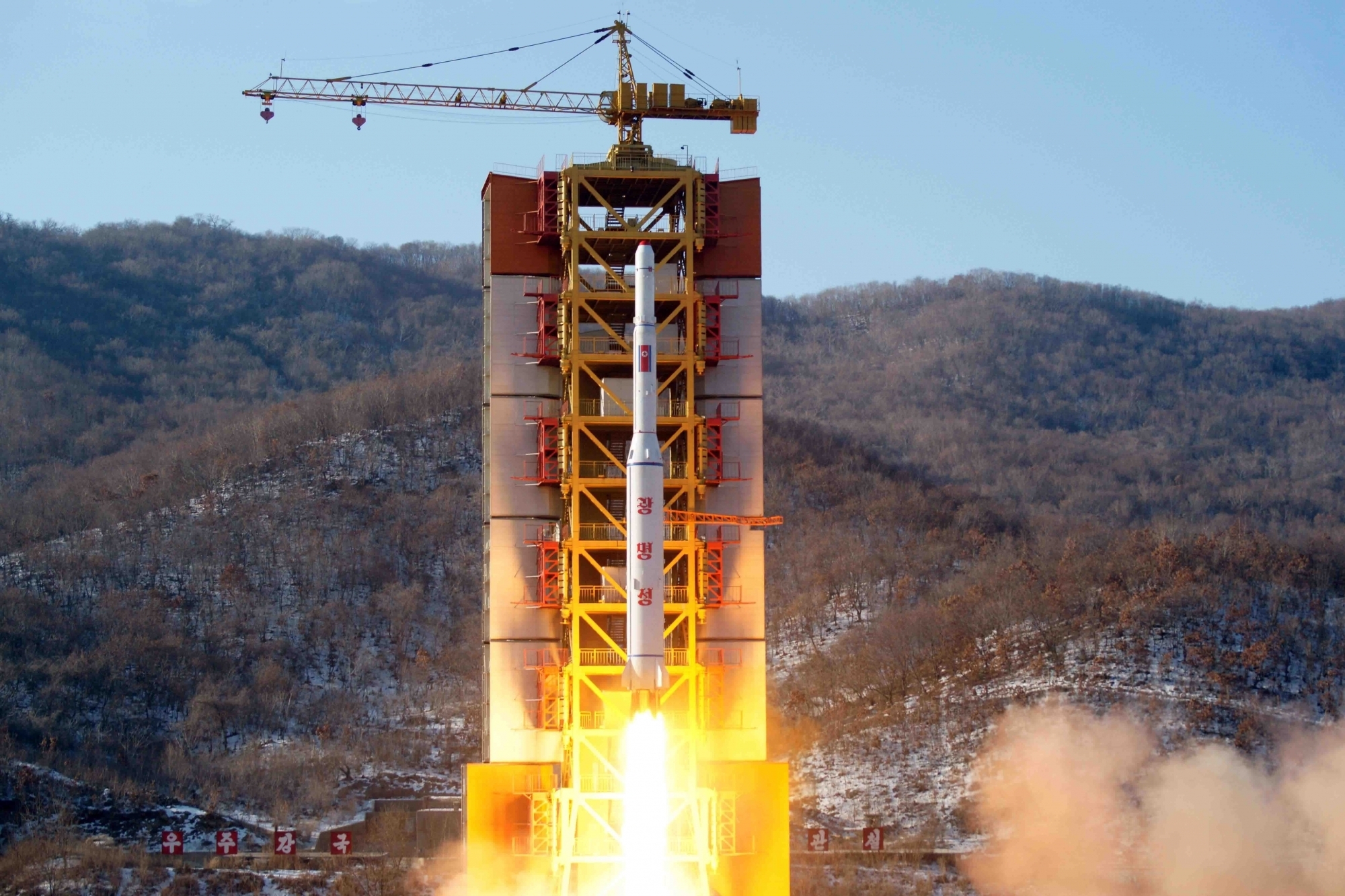  N.korea Says Spy Satellite Crashes Into Sea-TeluguStop.com