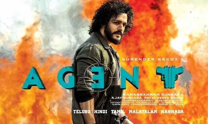  Akkineni Akhil Agent Movie Ott Streaming Sonyliv Postponed,akhil,agent,surender-TeluguStop.com