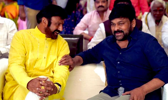 Telugu Balakrishna, Chiranjeevi, Fans, Nandamuri Fans-Movie