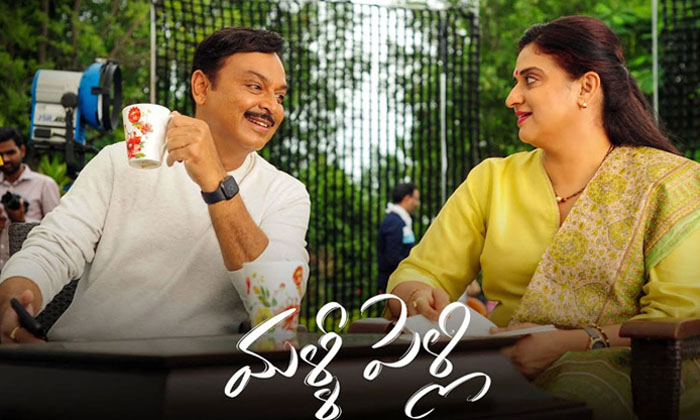  Naresh Pavitra Lokesh Becoming Parents Details, Pavithra Lokesh, Naresh , Naresh-TeluguStop.com