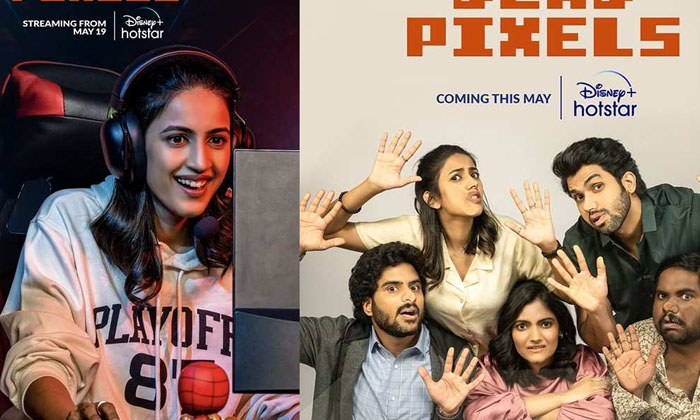  Niharika Re Entry With Web Series,niharika Konidela,dead Pixels,newsense Webseri-TeluguStop.com