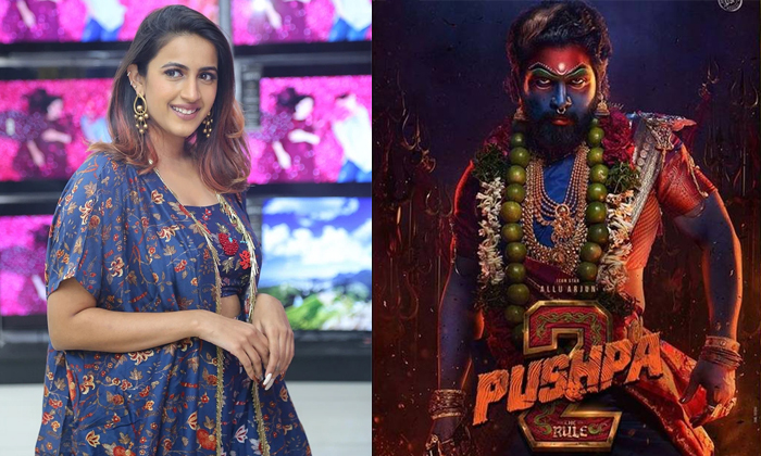 Niharika Playing Key Role In Pushpa2 Movie Details, Niharika, Pushpa 2, Niharika Niharika Playing Key Role In Pushpa2 Movie Details, Niharika, Pushpa 2, Niharika-TeluguStop.com