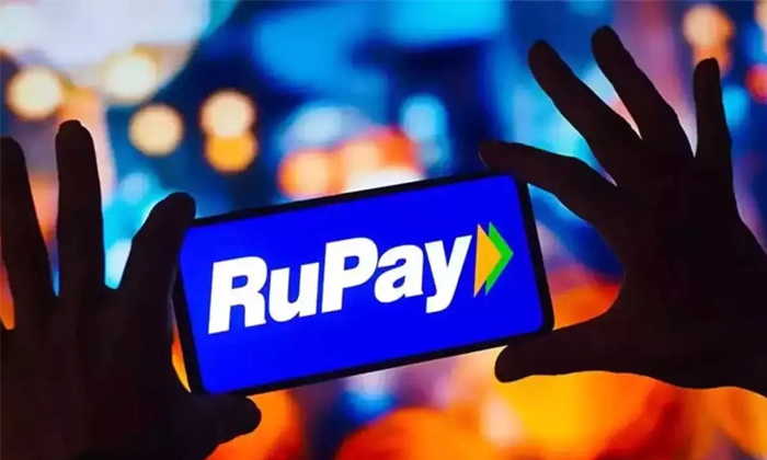  Now Payment Will Be Done Through Rupay Card Details, Payment , Rupay Card , Cvv,-TeluguStop.com