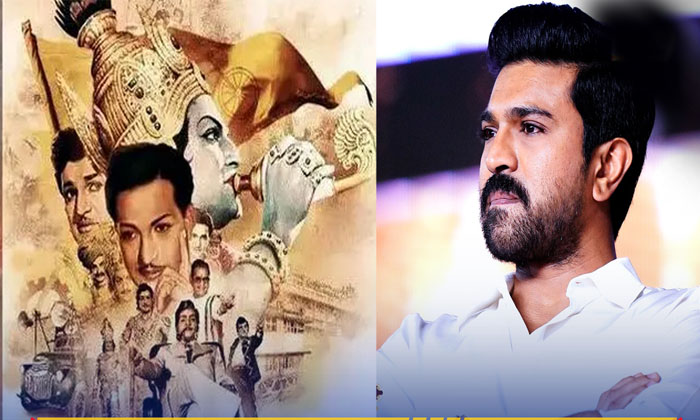 Telugu Jr Ntr, Kalyanram, Kalyanramntr, Latest, Nagachaitanya, Ram Charan-Telugu