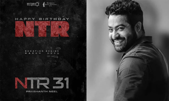  Ntr Prasanth Neel Ntr31 Movie Update Details, Ntr,koratala Shiva,devara, Rajamou-TeluguStop.com