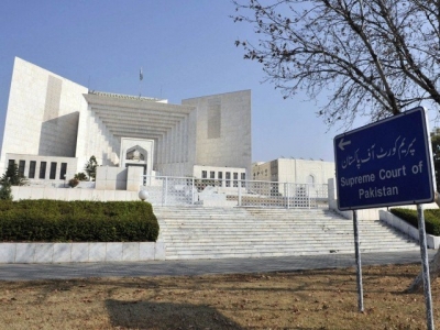 Pakistan Govt To Introduce Reference Against Chief Justice Bandial Pakistan Govt To Introduce Reference Against Chief Justice Bandial-TeluguStop.com