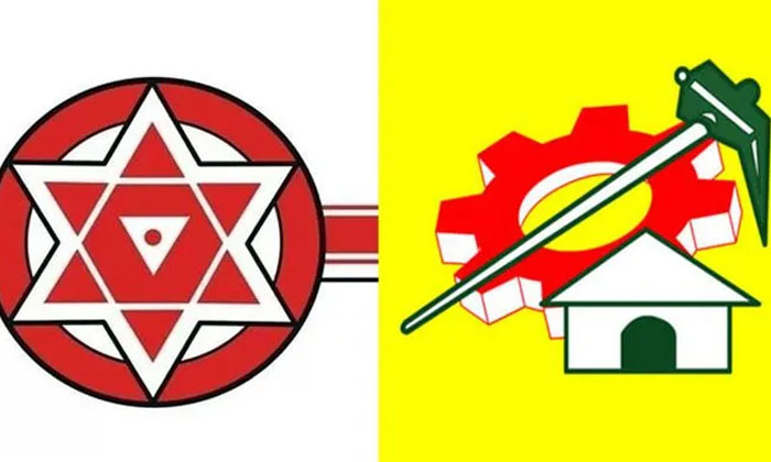 Telugu Ap, Chandra Babu, Janasena, Mahanadu, Pawan Kalyan, Ys Jagan-Telugu Polit