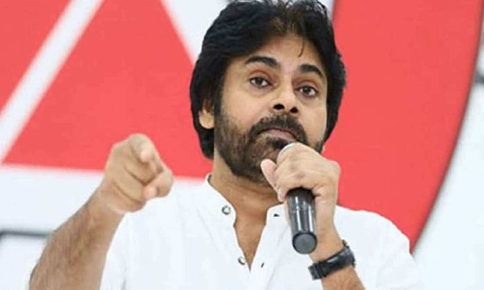 Telugu Ap, Chandra Babu, Janasena, Mahanadu, Pawan Kalyan, Ys Jagan-Telugu Polit