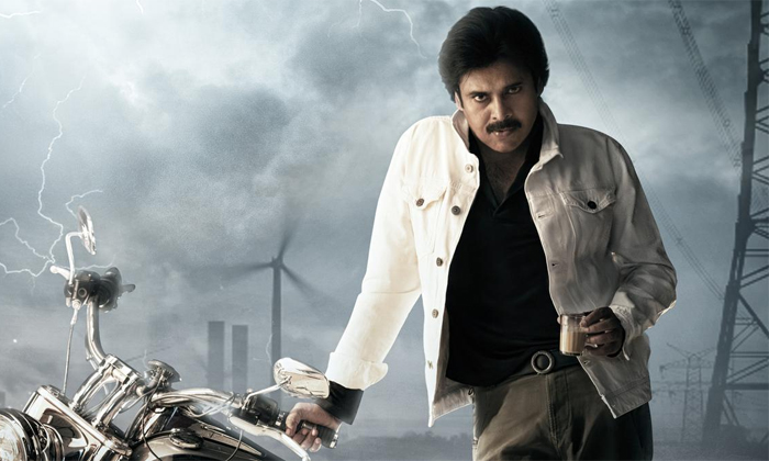 Telugu Harish Shankar, Srileela, Pawan Kalyan, Ustadbhagat-Movie