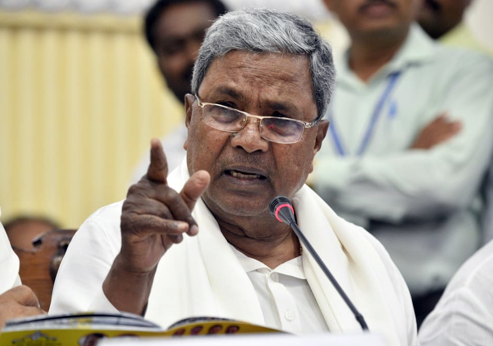  Police Complaint Against Karnataka Bjp Mla For 'finish Off Siddaramaiah' Remark-TeluguStop.com