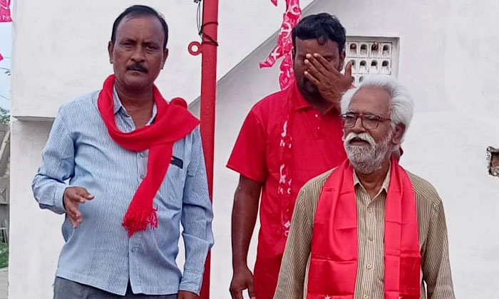  A Red Flag For The Poor People ,poor People, Cpm, Central Govt ,  Suryapet Distr-TeluguStop.com