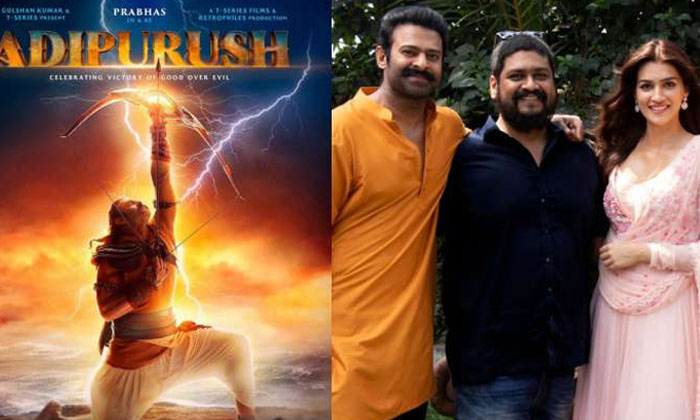 Prabhas Adipurush Movie Promotions , Prabhas , Adipurush , Saif Ali Khan , Om R Prabhas Adipurush Movie Promotions , Prabhas , Adipurush , Saif Ali Khan , Om R-TeluguStop.com