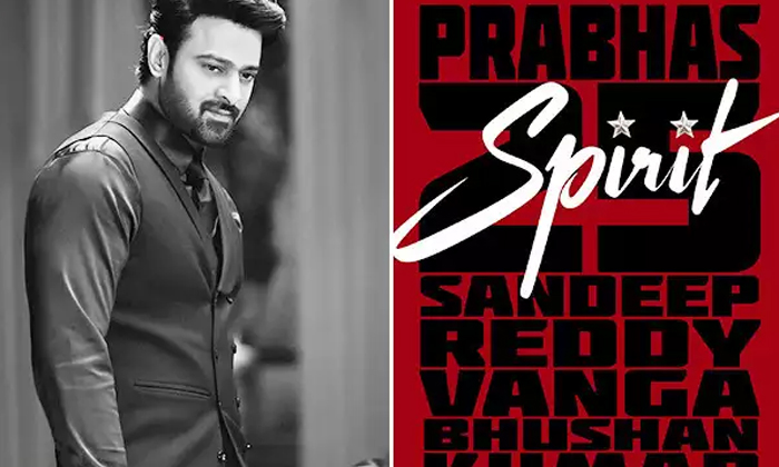 Telugu Adipurush, Prabhas, Salar, Sandeep Vanga, Spirit-Movie