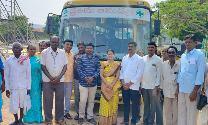  Prathima Medical College Bus Started At Ellareddy Peta Mandal Dumala Village, Pr-TeluguStop.com