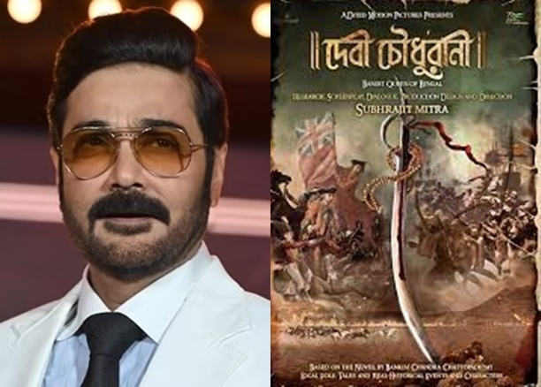  Prosenjit's Next Is Bengali Film Based On Bankim's 'devi Chaudhurani'-TeluguStop.com
