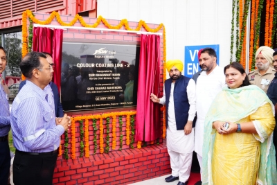  Punjab Cm Inaugurates Jsw Facility Of Rs 247 Crore-TeluguStop.com