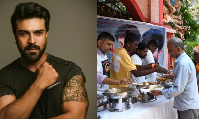 Telugu Cherri Fans, Buttermilk, Ram Charan, Tollywood-Movie