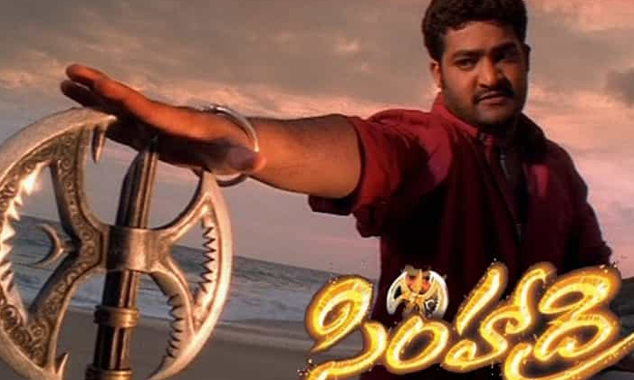 Telugu Devara, Ntr, Ntr Rajamouli, Simhadri-Movie