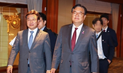  Rival Party Lawmakers Of S.korea Meet With Japanese Prime Minister Kishida-TeluguStop.com