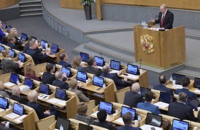  Russia's Parliament Denounces European Armed Forces Treaty-TeluguStop.com