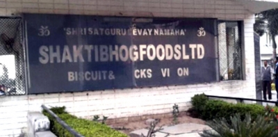  Shakti Bogh Foods Cmd Arrested For Fraud-TeluguStop.com