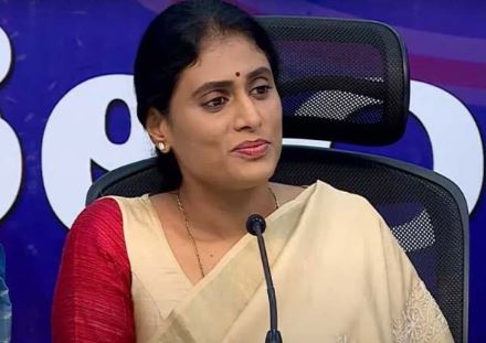  People Do Not Have Faith In Congress.. Sharmila-TeluguStop.com