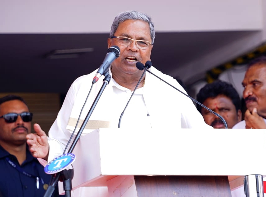  Siddaramaiah Assures Of Fulfilling People's Aspirations, To Release Order On Gua-TeluguStop.com